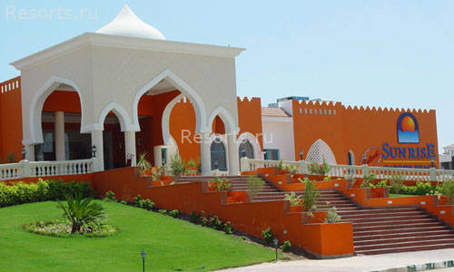 Sunrise Garden Beach Resort 3